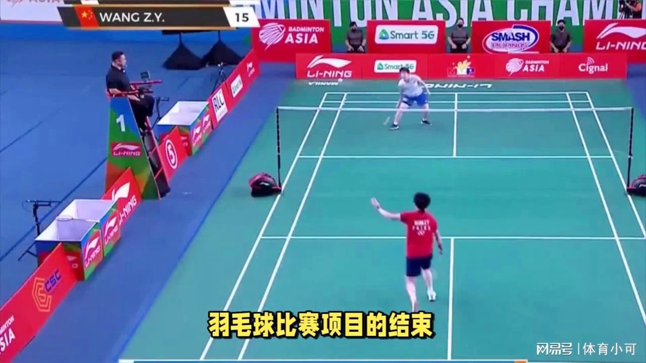 试图扳回局 试图扳回局