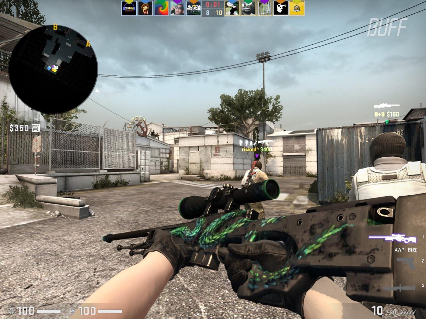 成败即将在 成败即将在