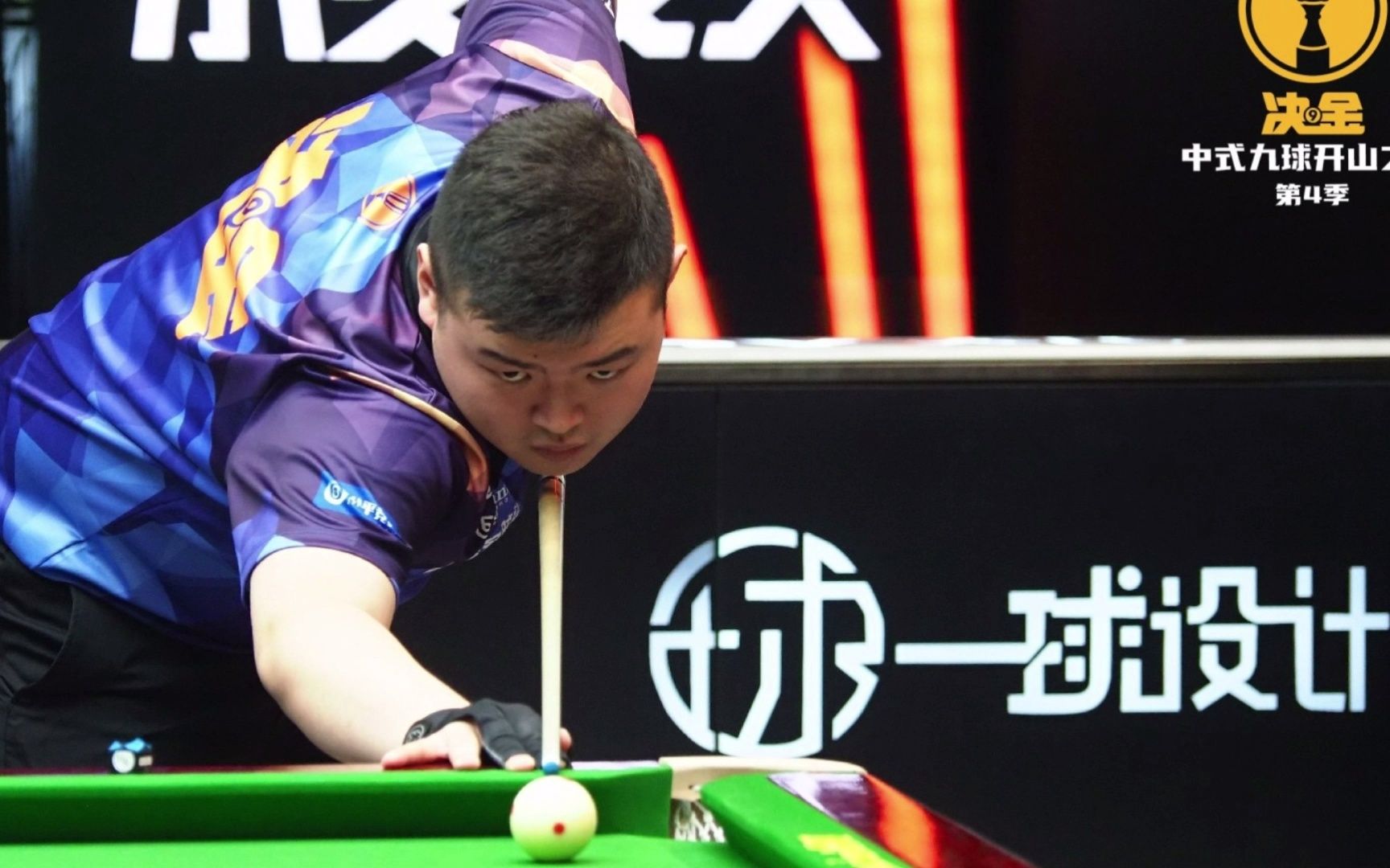 经营的要求 经营的要求