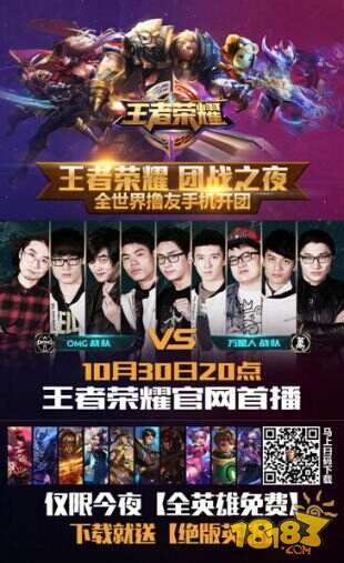 这场胜利显 这场胜利显